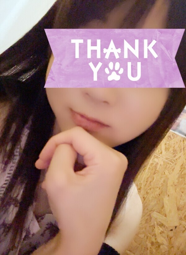 こんにちは♡