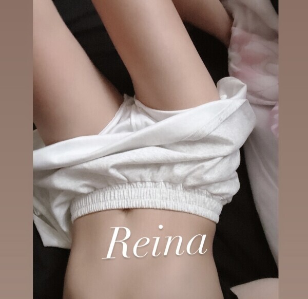 💖Reina💖