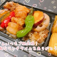 なぎさ