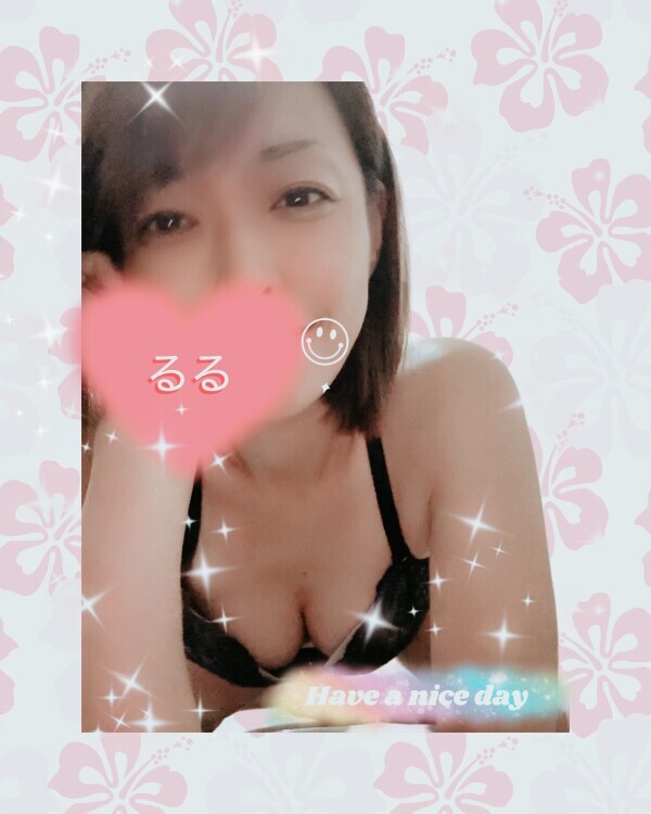 のんびりDAY💕