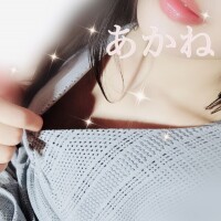 あかね
