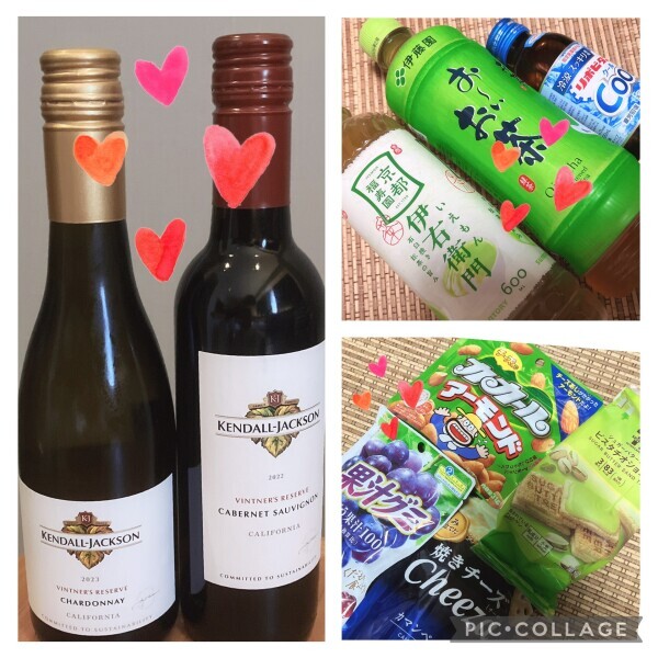 甘美な毒に酔いながら