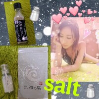 えみ