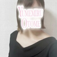 ひなの