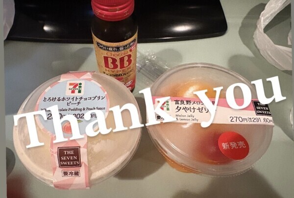 💖ご予約満了💖