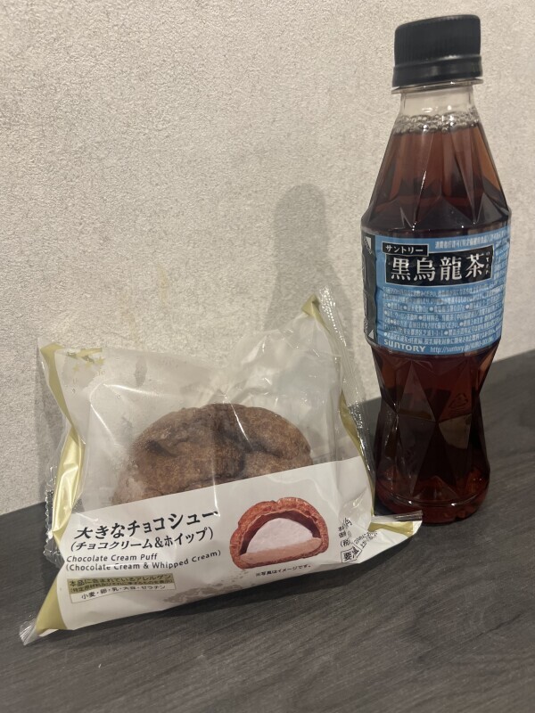 今週の出勤予定💖