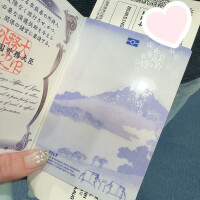 とわ