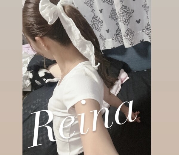 💖Reina💖