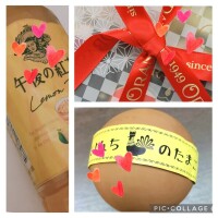 ふみ