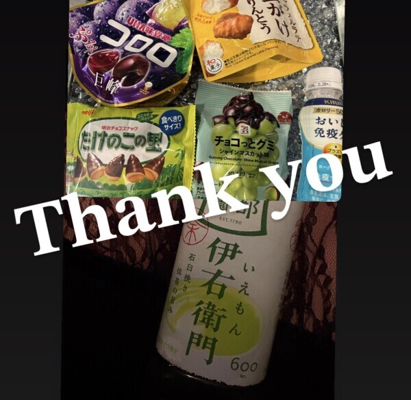 💖ご予約満了💖
