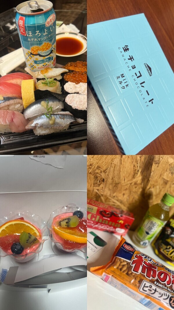 今日もたくさんありがとうございます💖