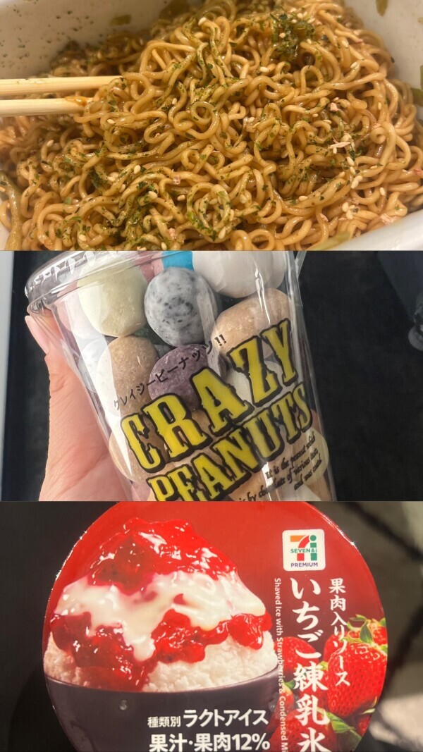 明日出勤します💖