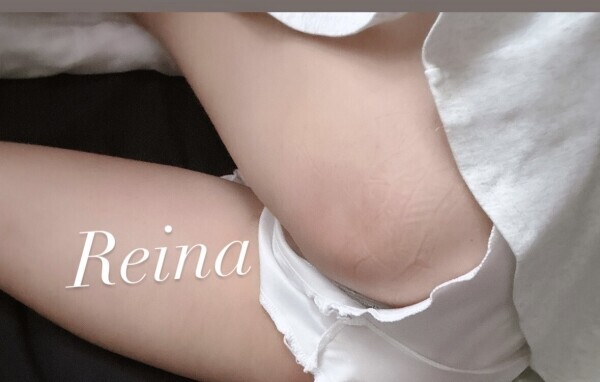 💖Reina💖