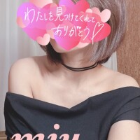 みう