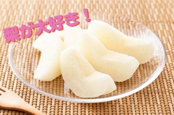 お久しぶり🩷