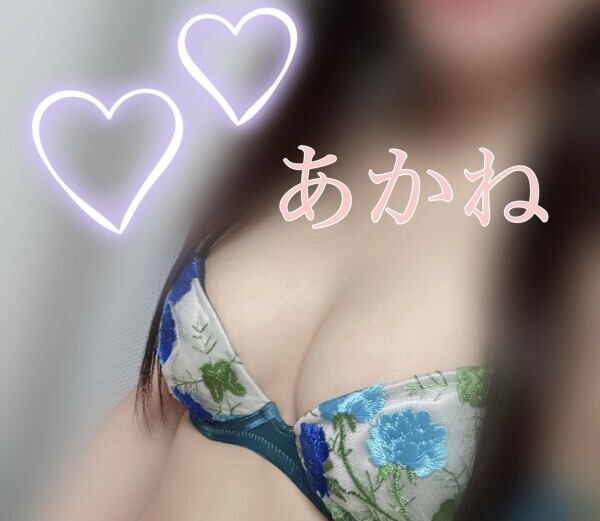 8月ラスト🩷