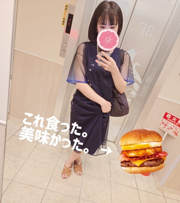 🤤💕月見の季節ですネ…🎑🐇🌕