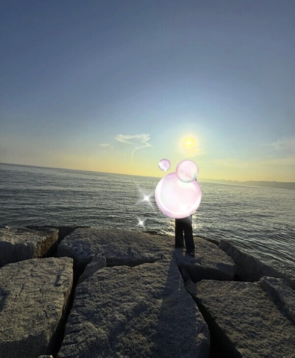 またひとつ