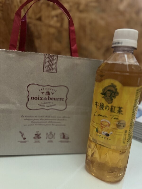 今週の出勤予定💖