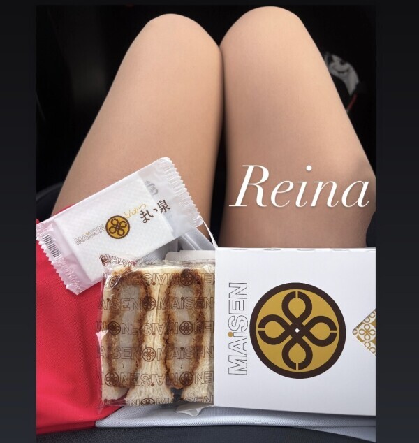 💖Reina💖