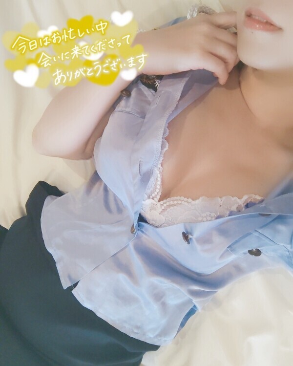 お礼💛