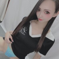 あむ