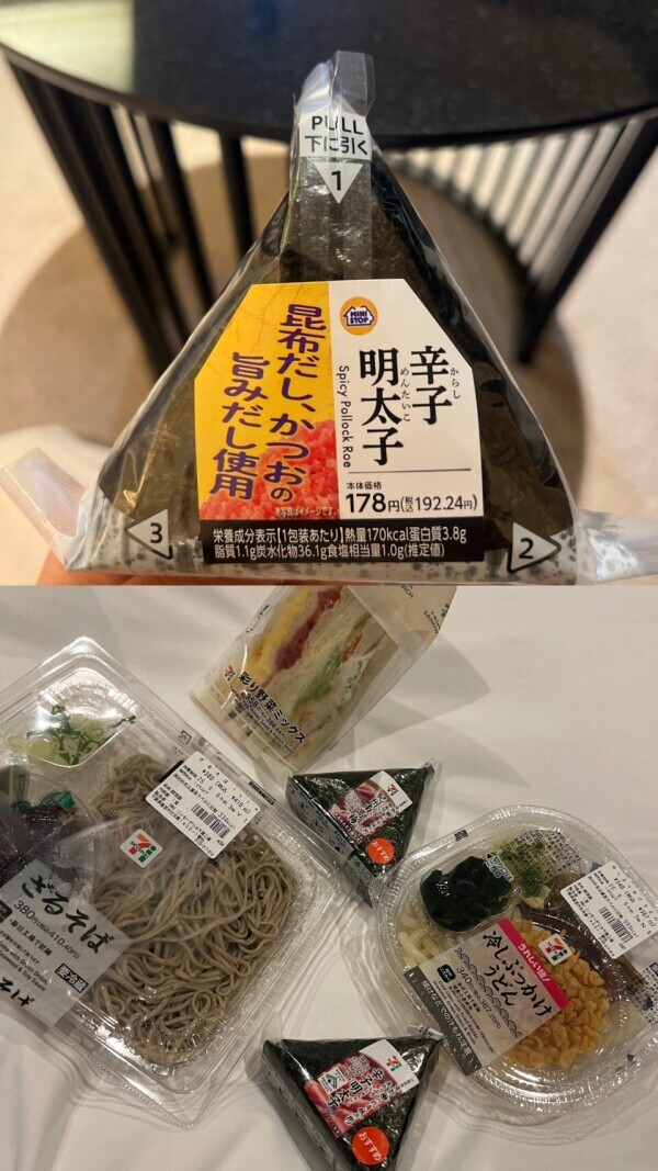 本日の予約状況💖