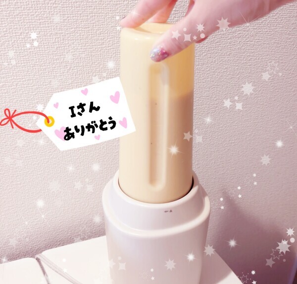欲しかったやつ！