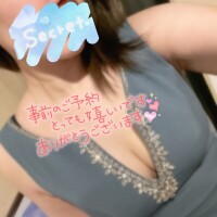 なき