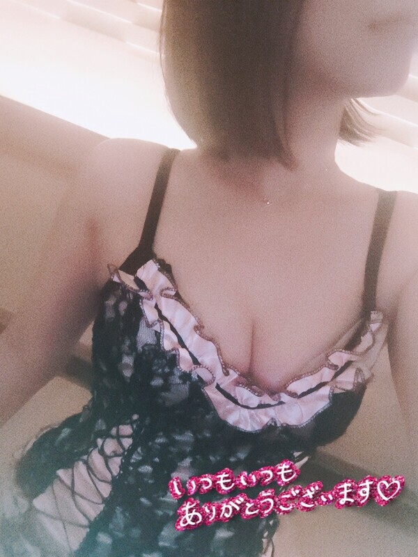お礼❤️