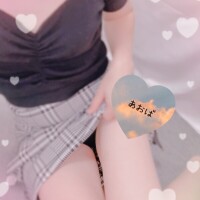 あおば