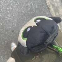 えな