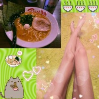 えみ