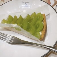 るみ