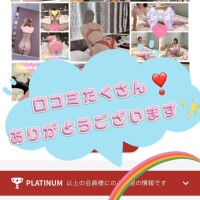 るる