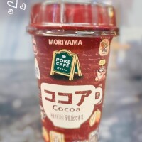 はる
