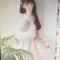 あや