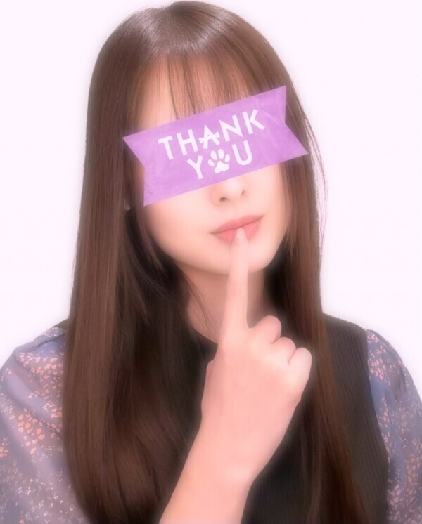 ありがとう♡