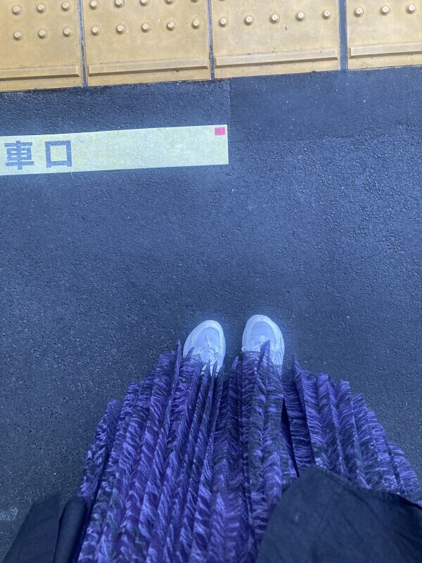 がたんごとん