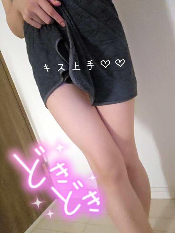 💋💕キスが上手いなぁ、って…