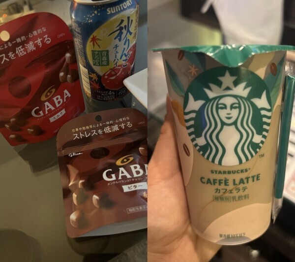 明日出勤です🍀