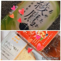 ふみ