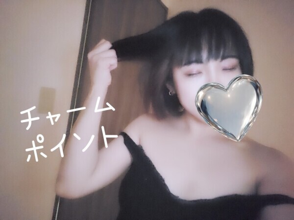 【💖🧚‍♀️】毛量が多いコトです💇‍♀️❣️