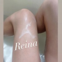 れいな