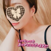 あすみ