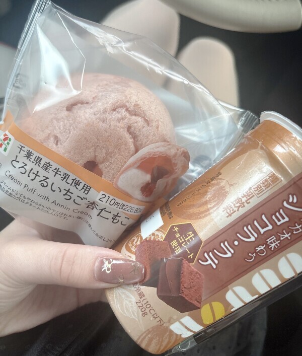 本日もありがとうございました🥹🎀