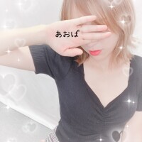 あおば