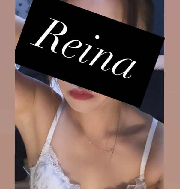 💖Reina💖