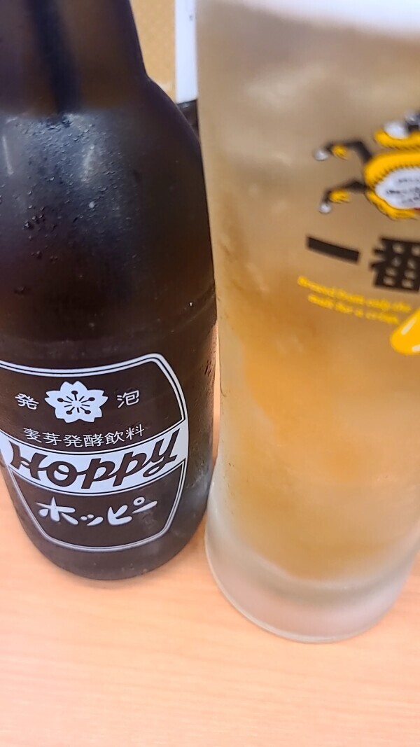 出勤 残りわずか枠