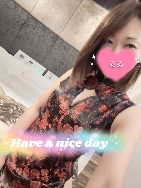 来週お待ちしてます♡